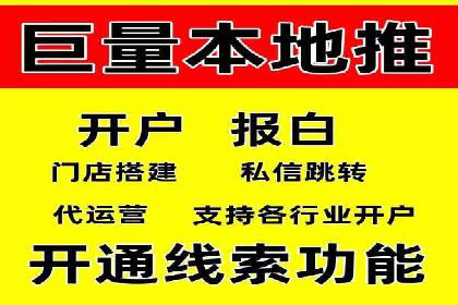 信息流竞价优化技巧：实战案例分析